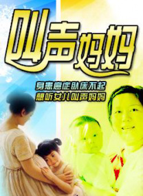 狠狠色噜噜狠狠狠狠98